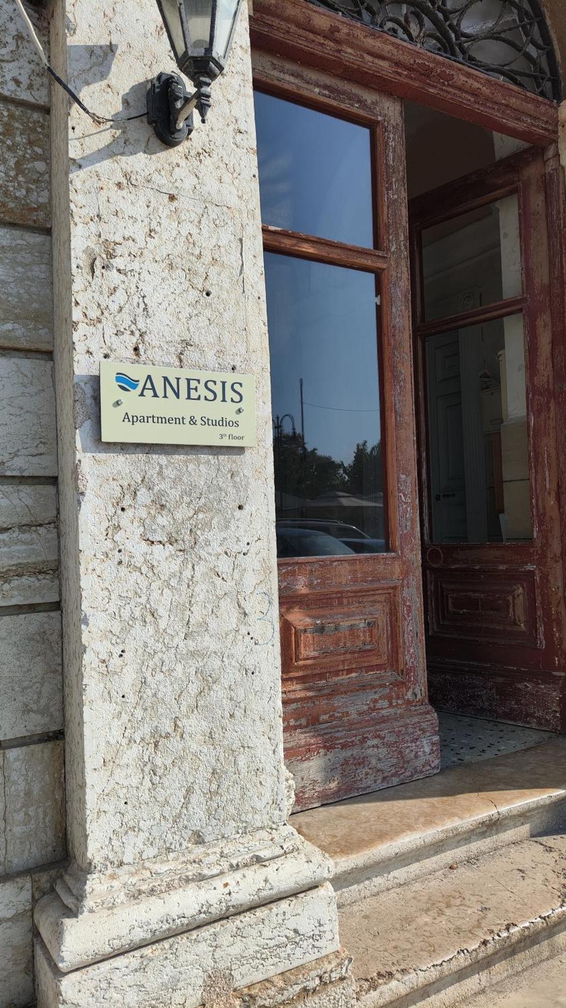 Anesis Studios Old Corfu Town Exterior foto